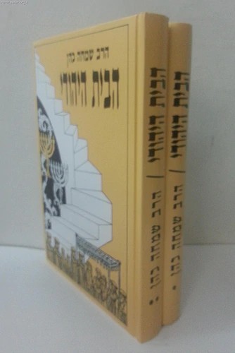 WhatsApp Image 2024-08-22 at 18.54.47